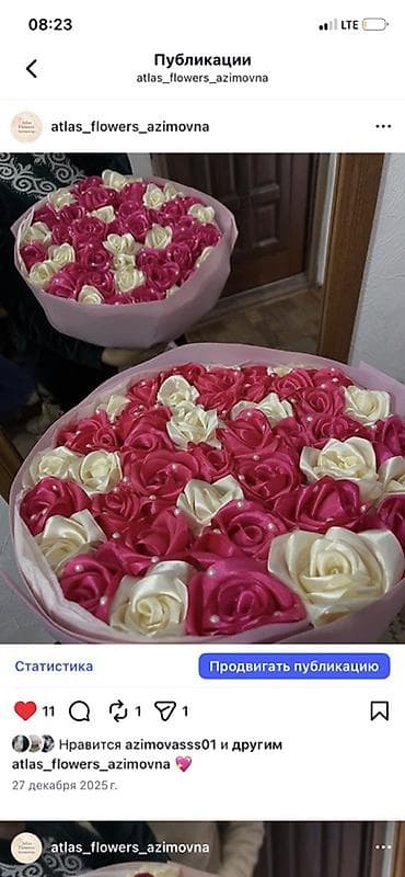 LED гирляндалар: Авторские букеты из атласных роз - Композиции ручной работы из lalafo.kg да — 3 LED гирляндалар: Авторские букеты из атласных роз - Композиции ручной работы из — 3