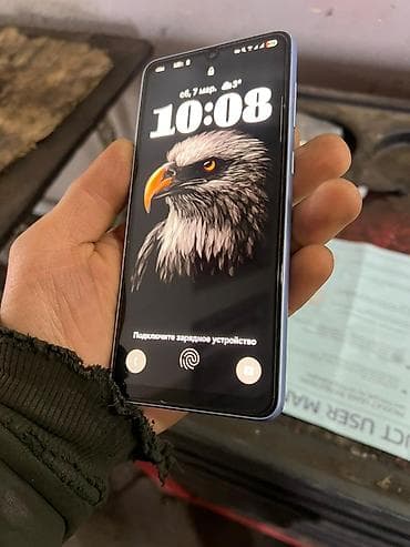 Samsung Galaxy A33 5G, Б/у, 128 ГБ, eSIM at lalafo.kg Samsung Galaxy A33 5G, Б/у, 128 ГБ, eSIM