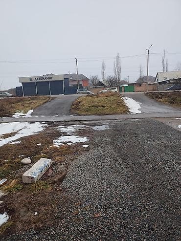 4 соток, Для бизнеса at lalafo.kg 4 соток, Для бизнеса