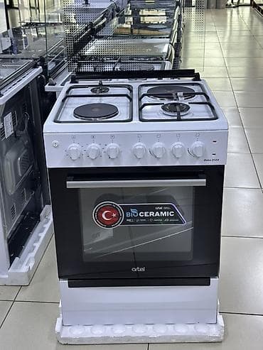 Artel, Комбинированная, Механическое, Напольная, Новый, Полная оплата at lalafo.kg — 6 Artel, Комбинированная, Механическое, Напольная, Новый, Полная оплата — 6