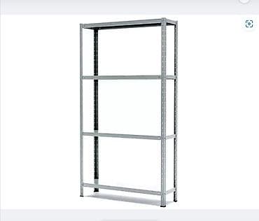 Стеллаж MS STANDART 2550х1000х600 (4 полки) Предназначен для хранения at lalafo.kg Стеллаж MS STANDART 2550х1000х600 (4 полки) Предназначен для хранения