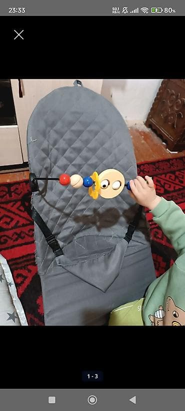 Детский матрасик и шезлонг с игрушкой на пачку подгузников Yoko Baby at lalafo.kg Детский матрасик и шезлонг с игрушкой на пачку подгузников Yoko Baby