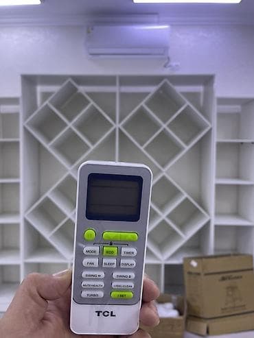 Торговое оборудование для магазина одежды/обуви/аксессуаров Состав: - at lalafo.kg — 1 Торговое оборудование для магазина одежды/обуви/аксессуаров Состав: - — 1