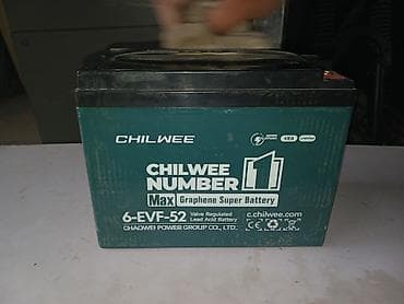 Аккумулятор CHILWEE NUMBER 1 Max Graphene Super Battery 6‑EVF‑52 - at lalafo.kg Аккумулятор CHILWEE NUMBER 1 Max Graphene Super Battery 6‑EVF‑52 -