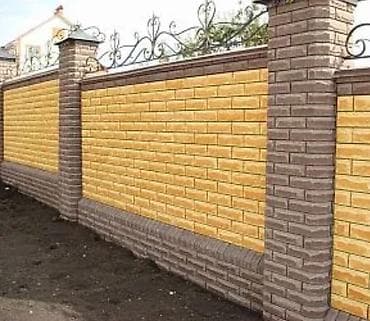 Proton: Кладка кирпича Монтаж Больше 6 лет опыта at lalafo.kg — 2 Proton: Кладка кирпича Монтаж Больше 6 лет опыта — 2