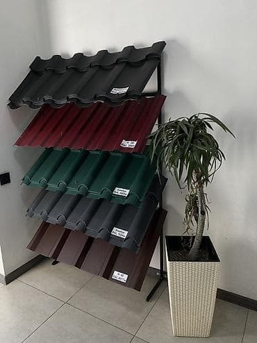 Металлочерепица, Профнастил, Арматура. Россия, Казахстан, Китай lalafo.kg да — 2 Металлочерепица, Профнастил, Арматура. Россия, Казахстан, Китай — 2