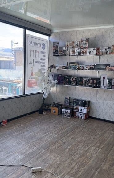 🔥 продается место на Ак Тилек+! 🔥 🟢 2 совмещённых контейнера (40 тонн) at lalafo.kg 🔥 продается место на Ак Тилек+! 🔥 🟢 2 совмещённых контейнера (40 тонн)