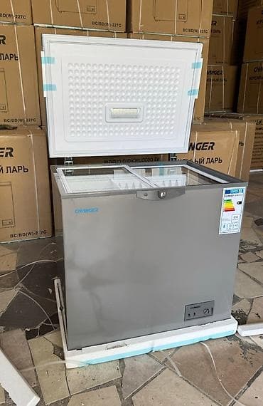 Морозильник, Новый, Платная доставка, Самовывоз, Бесплатная доставка at lalafo.kg Морозильник, Новый, Платная доставка, Самовывоз, Бесплатная доставка