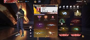 Аккаунт Free Fire Характеристики: - Ник: @QennX, сервер RU - Уровень at lalafo.kg Аккаунт Free Fire Характеристики: - Ник: @QennX, сервер RU - Уровень