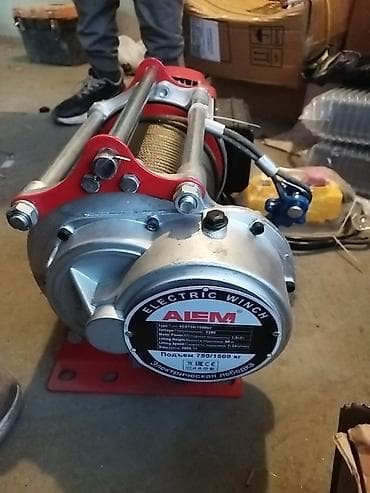 Электрическая лебедка ALEM KD750/1500K - Питание: 220 В - Мотор: 1,5 at lalafo.kg Электрическая лебедка ALEM KD750/1500K - Питание: 220 В - Мотор: 1,5