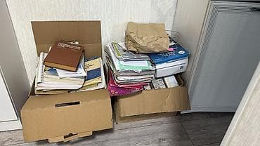 Подборка бумажной канцелярии и учебных материалов в двух коробках lalafo.kg да Подборка бумажной канцелярии и учебных материалов в двух коробках