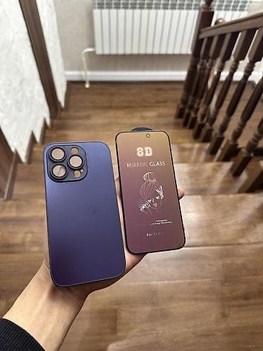 Набор аксессуаров для iPhone 14 Pro - Чехол: тонкий матовый кейс at lalafo.kg Набор аксессуаров для iPhone 14 Pro - Чехол: тонкий матовый кейс