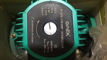 Циркуляционный насосы для горячей воды 2,2 кВ 100% медные флянуевый lalafo.kg да Циркуляционный насосы для горячей воды 2,2 кВ 100% медные флянуевый