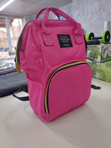 Сумка для мамочки ( новая) Отдаю ниже себестоимости т к одна осталось at lalafo.kg Сумка для мамочки ( новая) Отдаю ниже себестоимости т к одна осталось