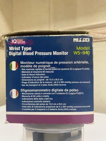 тонометр omron бишкек: Цифровой тонометр б/у на запястье в нерабочем состоянии lalafo.kg да — 2 тонометр omron бишкек: Цифровой тонометр б/у на запястье в нерабочем состоянии — 2