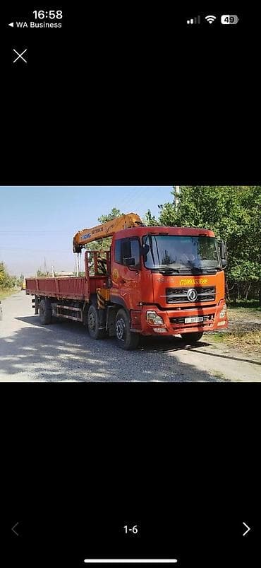Продоется бортового крана-манипулятора XCMG SQY10SK3Q на базе at lalafo.kg Продоется бортового крана-манипулятора XCMG SQY10SK3Q на базе