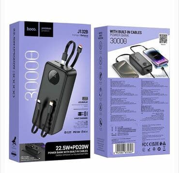 J132B Sabio, портативный аккумулятор, 30000mAh, Type-C выход, USB-A at lalafo.kg J132B Sabio, портативный аккумулятор, 30000mAh, Type-C выход, USB-A