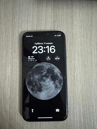 Смартфон Apple iPhone 11
128 гб
АКБ 66%
ВСЕ РОДНОЕ at lalafo.kg Смартфон Apple iPhone 11
128 гб
АКБ 66%
ВСЕ РОДНОЕ