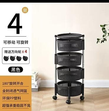 Офис эмереги: Гүлдөр үчүн секичелүү текче, Колдонулган, Желим, Өзү алып кетүү lalafo.kg да — 1 Офис эмереги: Гүлдөр үчүн секичелүү текче, Колдонулган, Желим, Өзү алып кетүү — 1