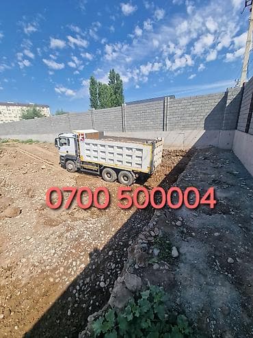 Экскаватор | Канализация, септик, Водопровод, Планировка участка at lalafo.kg Экскаватор | Канализация, септик, Водопровод, Планировка участка