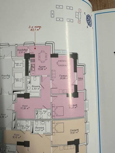 2 комнаты, 83 м², Элитка, 13 этаж, ПСО (под самоотделку) at lalafo.kg 2 комнаты, 83 м², Элитка, 13 этаж, ПСО (под самоотделку)