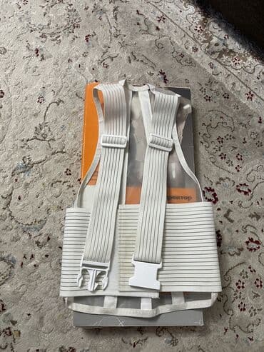 магнитный корректор: Корректор осанки(в состоянии нового) lalafo.kg да — 2 магнитный корректор: Корректор осанки(в состоянии нового) — 2