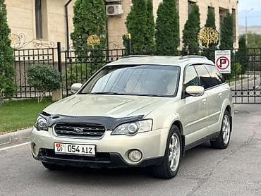 Subaru Outback: 2005 г., 3 л, Автомат, Бензин, Универсал at lalafo.kg Subaru Outback: 2005 г., 3 л, Автомат, Бензин, Универсал