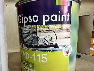 Эмаль ПФ-115 «Gipso paint» предназначена для наружных и внутренних at lalafo.kg Эмаль ПФ-115 «Gipso paint» предназначена для наружных и внутренних