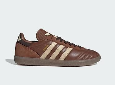 Мужские кроссовки, 42.5, Adidas, Новый, цвет - Коричневый, Самовывоз, Платная доставка at lalafo.kg Мужские кроссовки, 42.5, Adidas, Новый, цвет - Коричневый, Самовывоз, Платная доставка