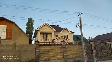 Толь: Криша криша криша. криша бардык турун жабабыз Криша из пропнастил at lalafo.kg — 6 Толь: Криша криша криша. криша бардык турун жабабыз Криша из пропнастил — 6