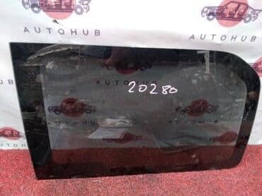 Форточка HONDA Stepwgn RF3 K20 2003 задн. лев. (б/у) at lalafo.kg Форточка HONDA Stepwgn RF3 K20 2003 задн. лев. (б/у)