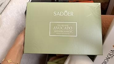 Набор ухода за кожей SADOER The Organic Avocado — увлажняющий комплект at lalafo.kg Набор ухода за кожей SADOER The Organic Avocado — увлажняющий комплект