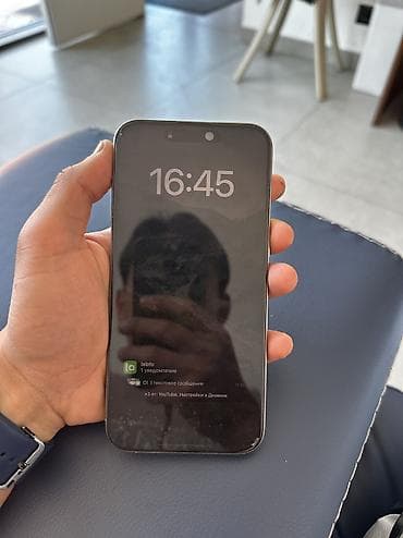 IPhone 15 Pro Max, 512 ГБ, Natural Titanium, 84 % at lalafo.kg IPhone 15 Pro Max, 512 ГБ, Natural Titanium, 84 %