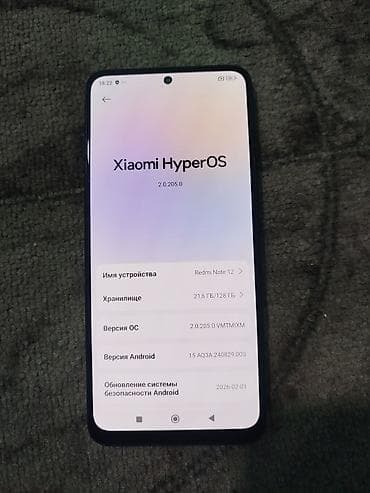 Redmi, Redmi Note 12, 128 ГБ, цвет - Синий at lalafo.kg Redmi, Redmi Note 12, 128 ГБ, цвет - Синий