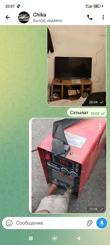 Кол араалар: Ширетүү аппараты, Жаа түрүндө кол менен ширетүү lalafo.kg да — 1 Кол араалар: Ширетүү аппараты, Жаа түрүндө кол менен ширетүү — 1