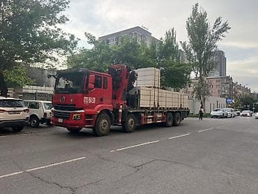 Услуги манипулятора (кран-манипулятор на базе тягача с длинным at lalafo.kg Услуги манипулятора (кран-манипулятор на базе тягача с длинным