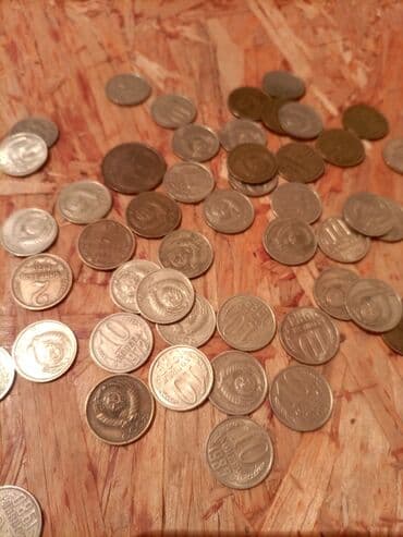 Набор старых монет СССР + винтажное украшение Описание: - Подборка at lalafo.kg Набор старых монет СССР + винтажное украшение Описание: - Подборка