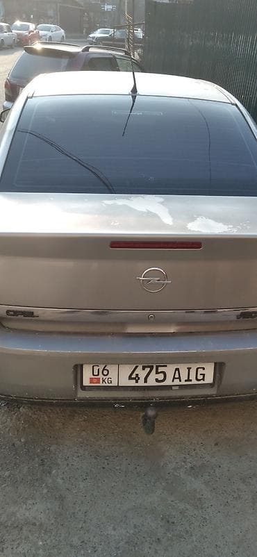 Opel Vectra: 2002 г., Седан at lalafo.kg Opel Vectra: 2002 г., Седан