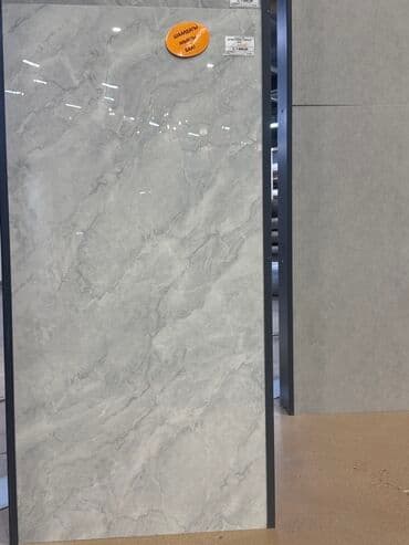 Интерьер строй: Назначение: Для пола, цвет - Серый, Глянцевое покрытие, 120x240 см at lalafo.kg Интерьер строй: Назначение: Для пола, цвет - Серый, Глянцевое покрытие, 120x240 см