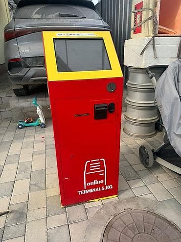 Продается терминал. принимает все купюры. монетоприемник тоже есть at lalafo.kg Продается терминал. принимает все купюры. монетоприемник тоже есть
