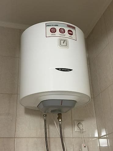 Продаю новый! Пользовались меньше месяцаон оказался маленьким для at lalafo.kg Продаю новый! Пользовались меньше месяцаон оказался маленьким для