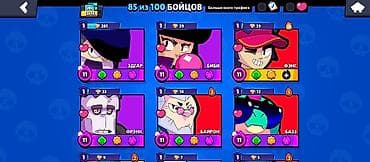 Аккаунт Brawl Stars - Кубки: 28 181 (рекорд 28 188), Лига славы III - at lalafo.kg Аккаунт Brawl Stars - Кубки: 28 181 (рекорд 28 188), Лига славы III -