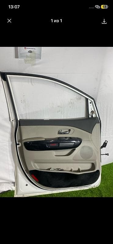 Эшик картасы Kia 2017 г., Оригинал, Корея lalafo.kg да Эшик картасы Kia 2017 г., Оригинал, Корея