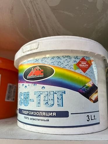 Эластичная гидроизоляция SU-TUT объемом 3 литра, предназначенная для at lalafo.kg Эластичная гидроизоляция SU-TUT объемом 3 литра, предназначенная для