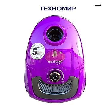 Пылесос, Стандартный, Сухая, Мешок at lalafo.kg Пылесос, Стандартный, Сухая, Мешок