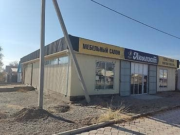 Стол и стул для зала at lalafo.kg Стол и стул для зала