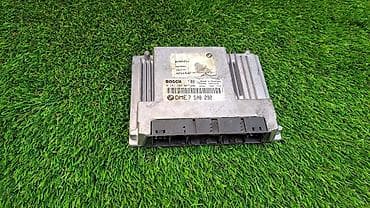 Блок управления двигателем Е 46 Год 2003 В отличном состоянии, очень at lalafo.kg Блок управления двигателем Е 46 Год 2003 В отличном состоянии, очень