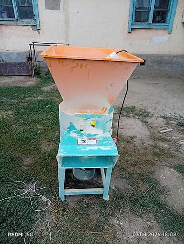 Совершенно новая дробилка три в одном на фото видно как протестировали at lalafo.kg Совершенно новая дробилка три в одном на фото видно как протестировали