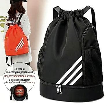 Классикалык сумкалар: Рюкзак, Унисекс, Жаңы lalafo.kg да — 1 Классикалык сумкалар: Рюкзак, Унисекс, Жаңы — 1