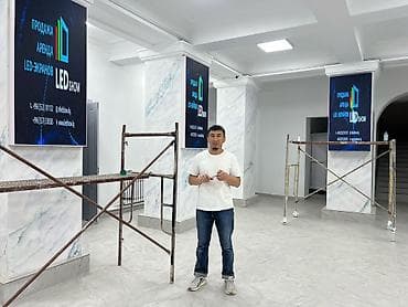 Продажа и аренда LED-экранов и интерактивных панелей Звук свет at lalafo.kg — 10 Продажа и аренда LED-экранов и интерактивных панелей Звук свет — 10